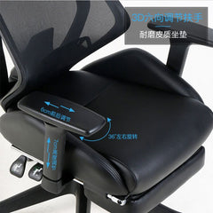 Footrest Reclining Swivel