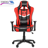 WCG gaming Ergonomic