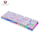 Motospeed K87S USB