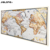 World Map Gaming