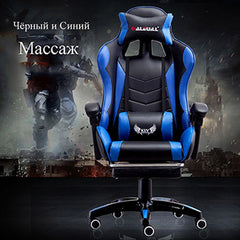 WCG chair mesh