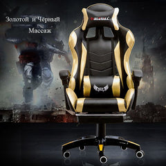 WCG chair mesh