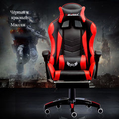 WCG chair mesh