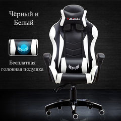 WCG chair mesh