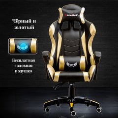 WCG chair mesh