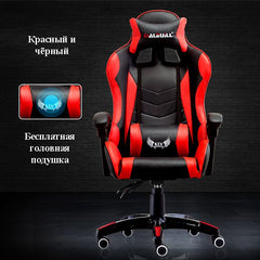 WCG chair mesh