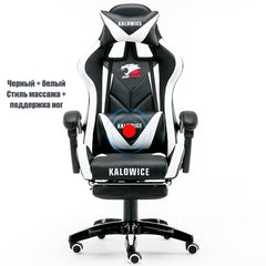 WCG chair