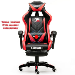 WCG chair