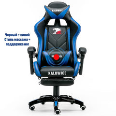 WCG chair