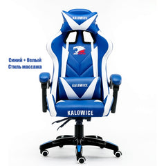 WCG chair