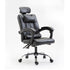 Black No Footrest