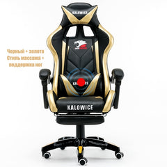 WCG chair