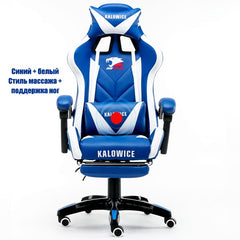 WCG chair