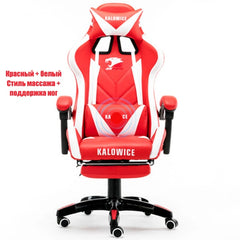 WCG chair